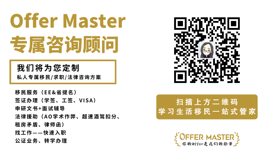 强势回归|机会来了,FSW今年7月即将重启!还不赶快抓住机会!! 强势回归|机会来了,FSW今年7月即将重启!还不赶快抓住机会!!