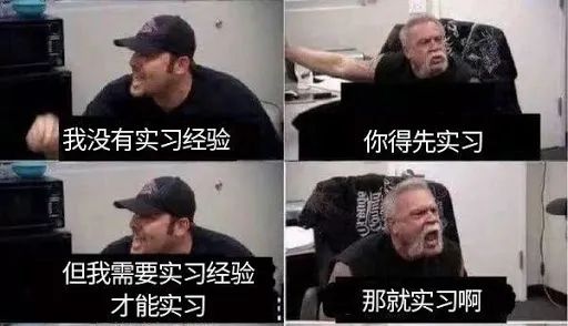 加拿大求职|会计、金融银行、数据、互联网...最受留学生欢迎的就业行业解析！