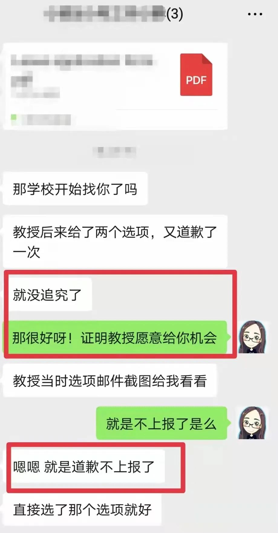 多大AO暴涨71%!这几个留学生超多的系,将被严查学术不端! 多大AO暴涨71%!这几个留学生超多的系,将被严查学术不端!