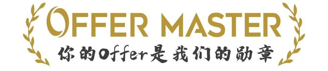 加拿大金融类研究生全方位解析