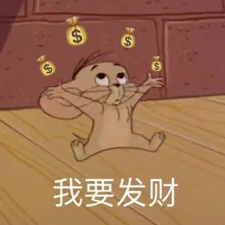 必看干货|在加拿大，毕业后月薪4000刀，是什么水平？