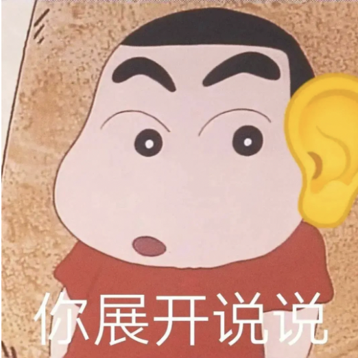 留学必看|严重警告！这些行为可能会被判AO！
