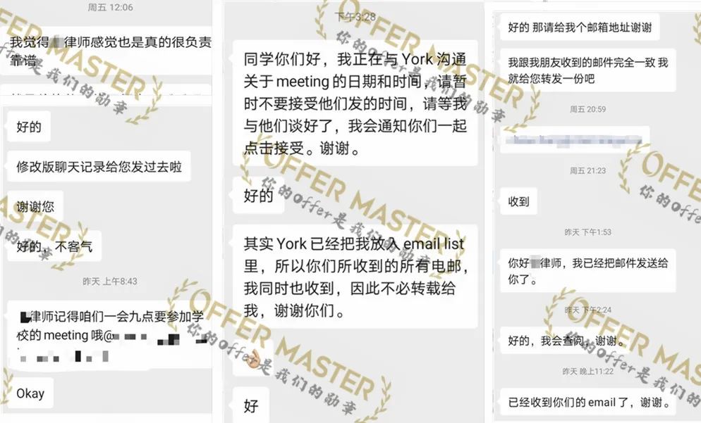 AO 学术救援案例| 课程没抢上找了代刷,却居然被学校AO了??!! AO 学术救援案例| 课程没抢上找了代刷,却居然被学校AO了??!!
