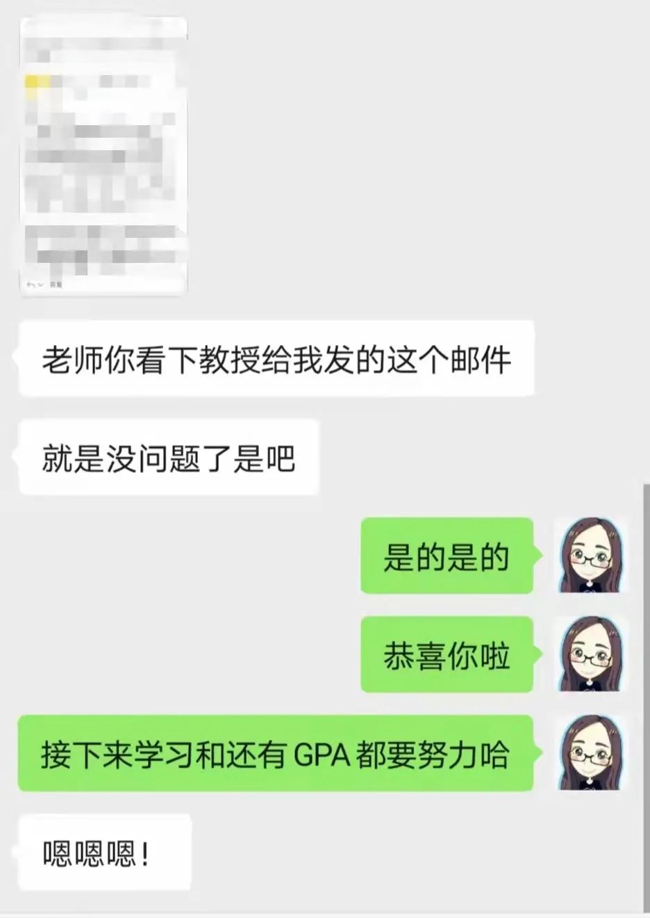 多大AO暴涨71%!这几个留学生超多的系,将被严查学术不端! 多大AO暴涨71%!这几个留学生超多的系,将被严查学术不端!