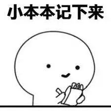 必看干货|加拿大留学生：三年毕业工签，可把我害惨了！内附PGWP政策及申请雷区！