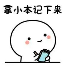 干货|这么热门的加拿大移民方式你竟然不知道？