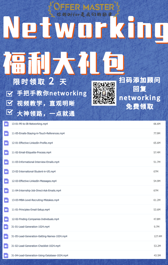 留学生在加拿大找工作很难？那是因为你还不知道这些！