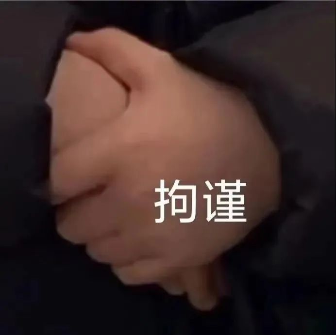 留学必看|严重警告！这些行为可能会被判AO！